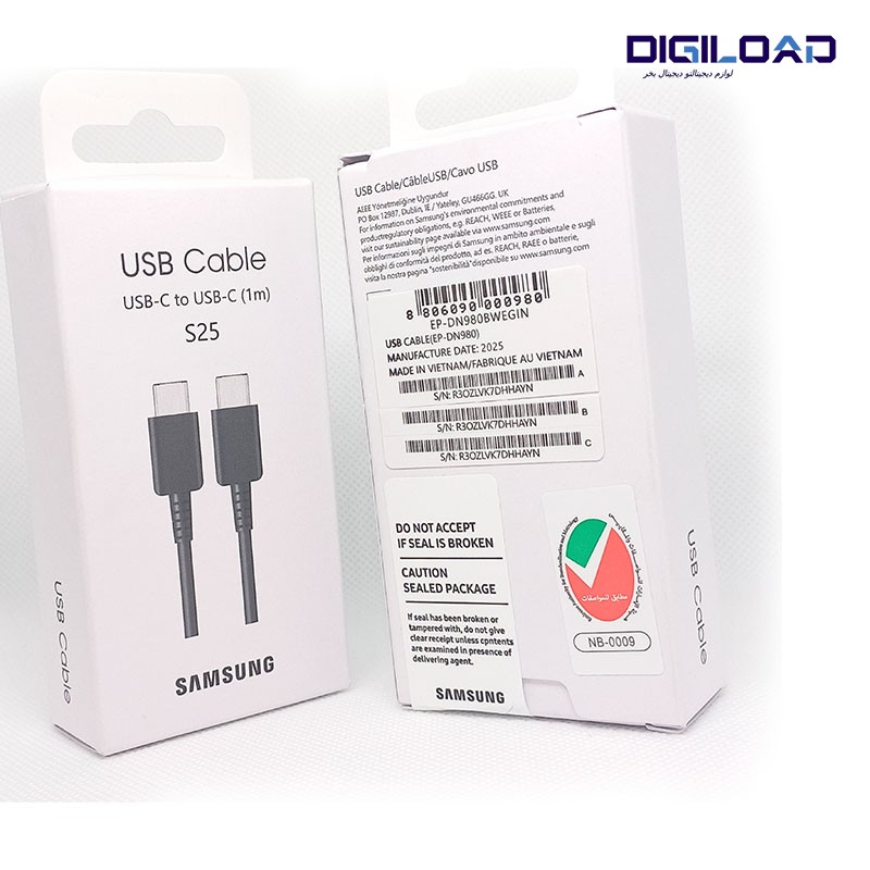 کابل USB-C to USB-C سامسونگ مدل S25 - Image 2
