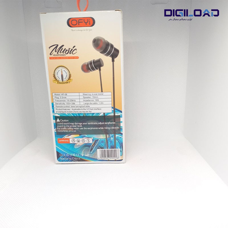 هندزفری اوفی مدل HF-08