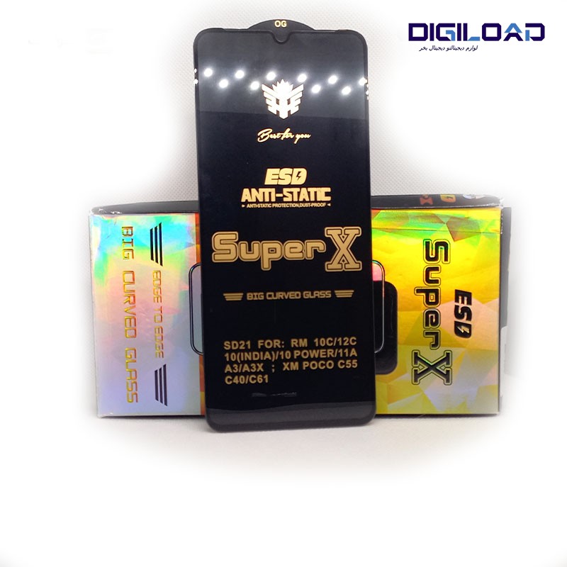محافظ صفحه نمایش گلس سوپر ایکس Super x مدل RM 12C