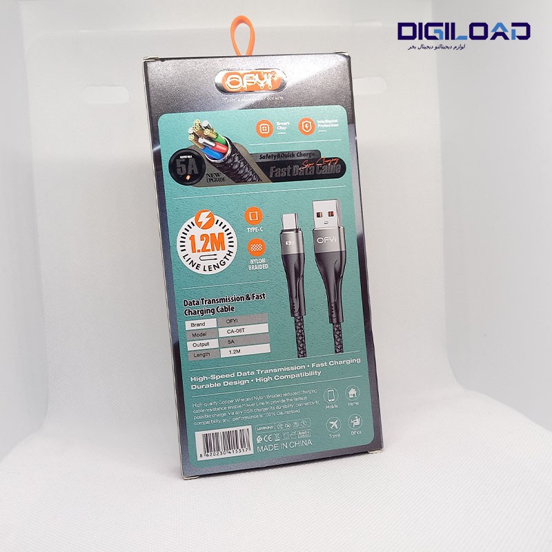 کابل شارژ اوفی مدل CA-06T - Image 4