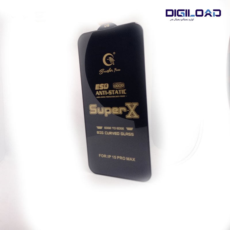 محافظ صفحه نمایش گلس super x مدل ip pro max - Image 2