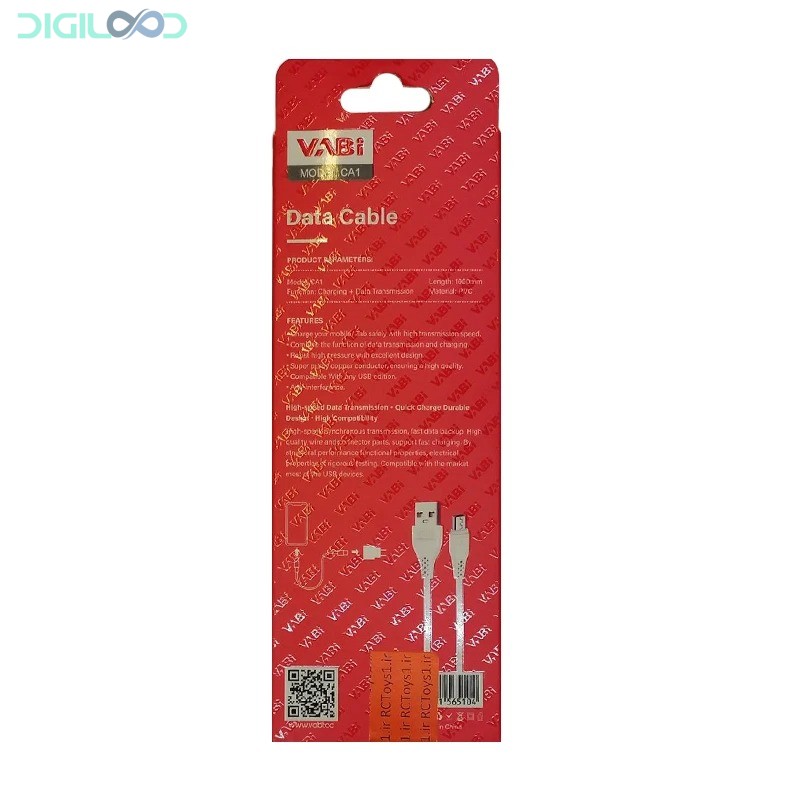 کابل وابی vabi تبدیل USB به MicroUSB - Image 2