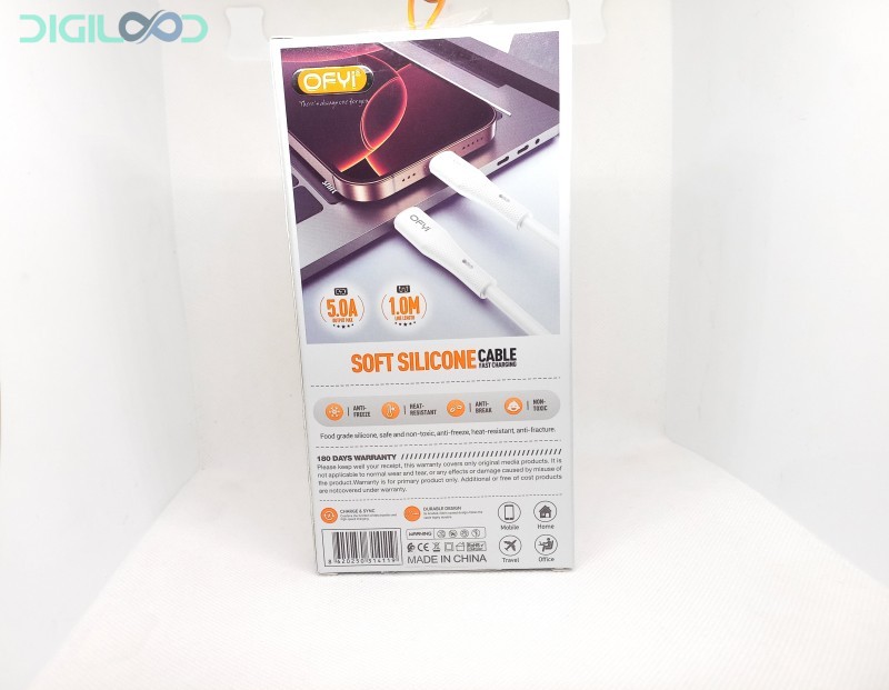 کابل اوفی ofyi مدل CA-27CC - Image 3