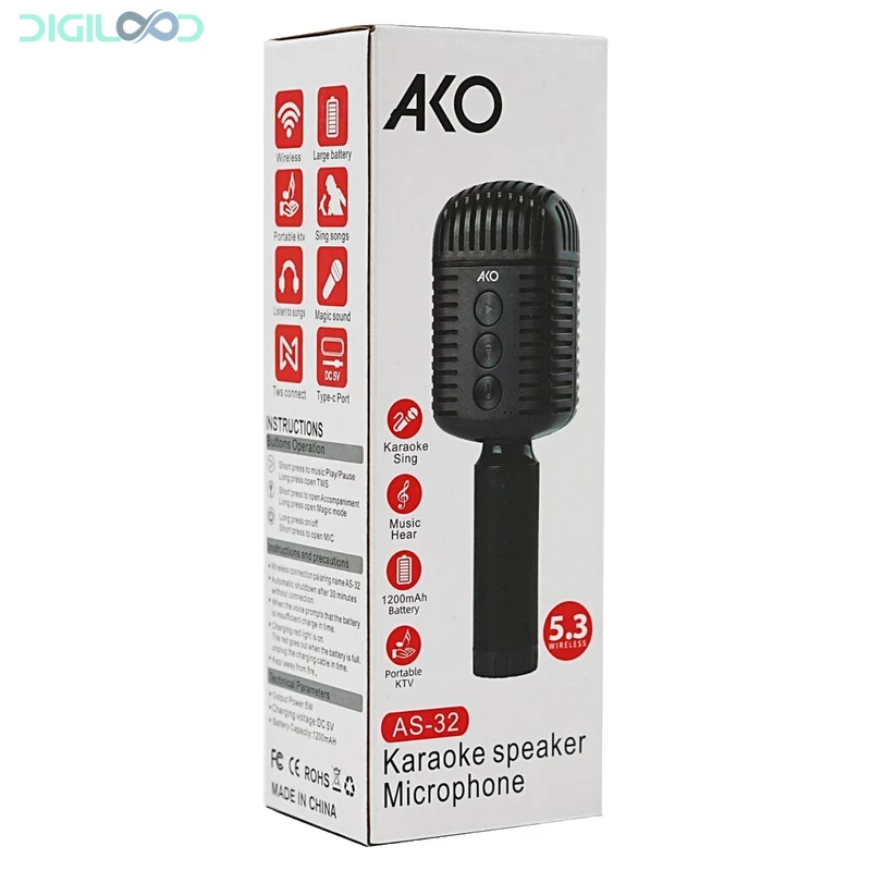 میکروفون و اسپیکر آکو AKO مدل AS-32