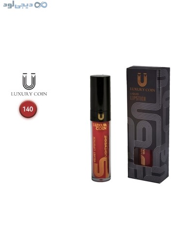 رژ لب مایع لاکچری کوین Luxury Coin - تصویر 24