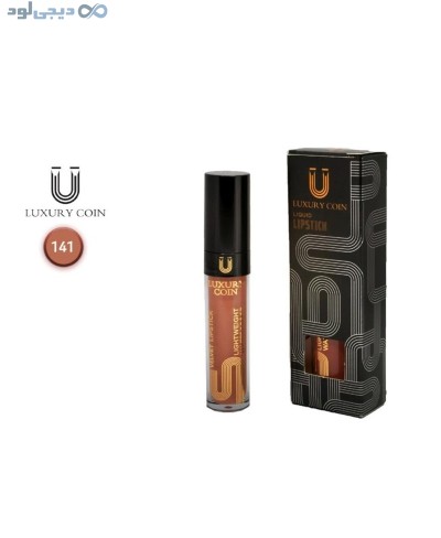 رژ لب مایع لاکچری کوین Luxury Coin - تصویر 23