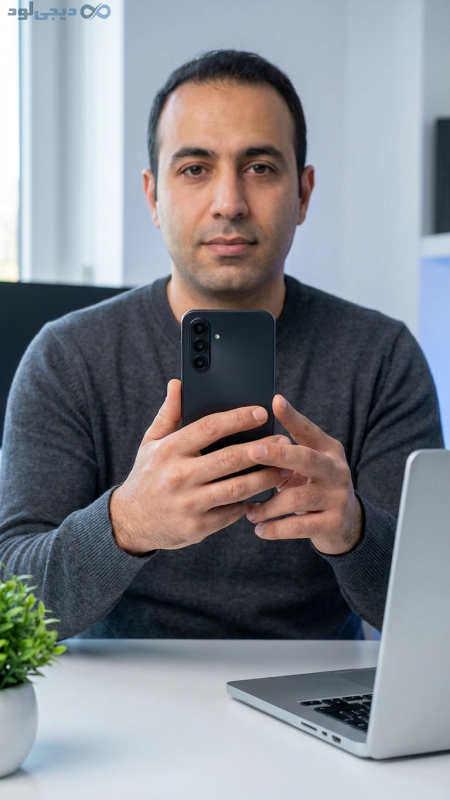 گوشی موبایل