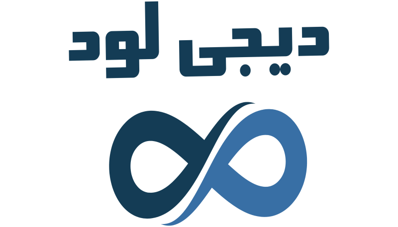 دانلود مستقیم 
